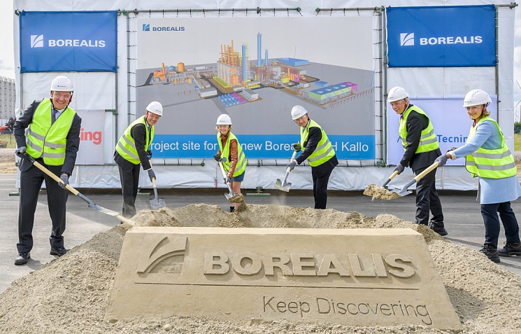 Borealis Borealis