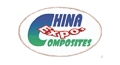 China Composites Expo 2026