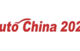 Auto China 2026