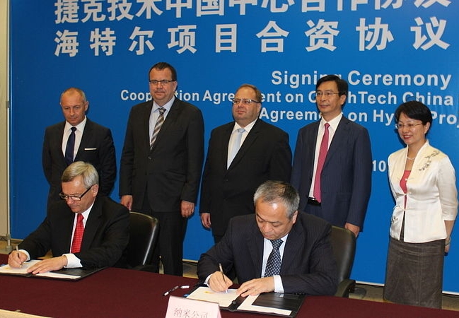 Ministr Mládek otevřel ve východočínském městě Suzhou „CzechTech China Center“