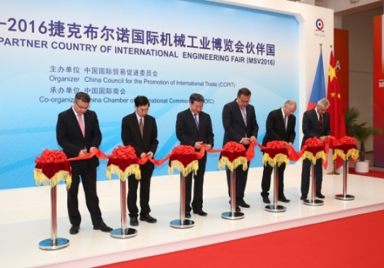 MSV 2016 with the participation of 1,700 industrial companies
