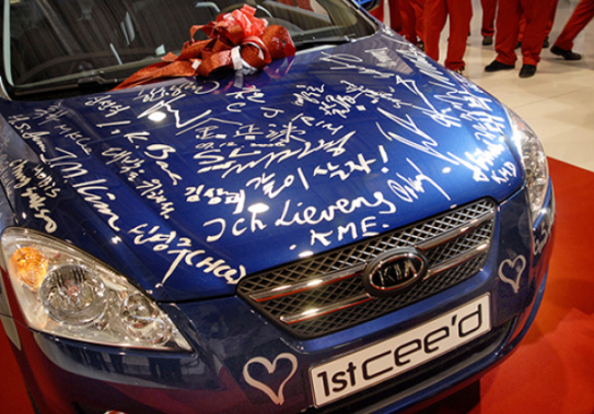Kia vyrobila na Slovensku v průběhu 10 let již více než 2,5 milionu automobilů a nadále pokračuje ve svých investicích