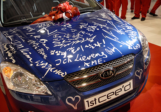 Kia vyrobila na Slovensku v průběhu 10 let již více než 2,5 milionu automobilů a nadále pokračuje ve svých investicích