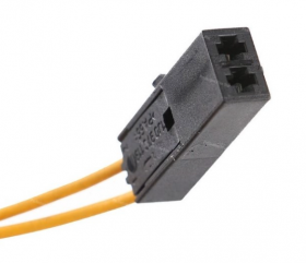 Predám: Prodej konektoru 2Pin