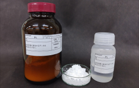 Japonská firma artience přichází s novinkou: syntetické polymery pomohou v diagnostice nemocí