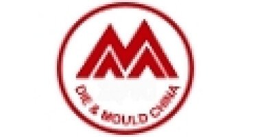 DIE & MOULD CHINA 2026